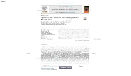 Dynamics of scroll waves with time-delay propagation inexcitable media